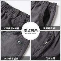 cms/erpbt/backend/web/uploads/erp/collection/images/Men Clothes/MENSI/EN0185187/img_b/EN0185187_img_b_4